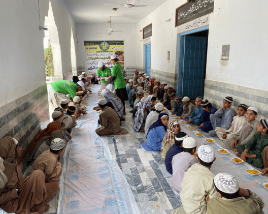 ramadan Image 3